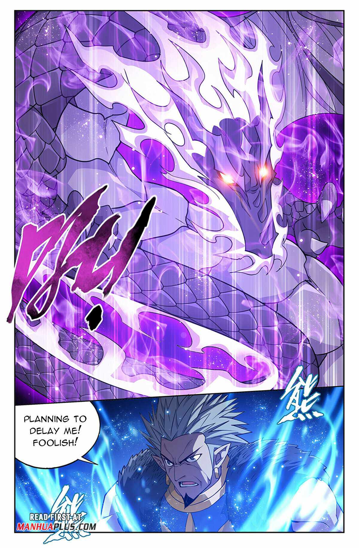Battle Through The Heavens Chapter 397 14